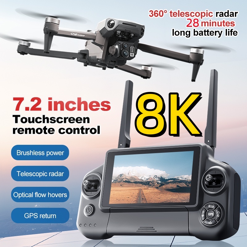 Drone Gimbal Case - طائرة بدون طيار رباعية المحاور بدقة