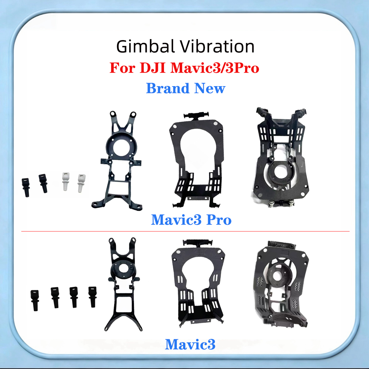 Drone Gimbal Mount - حوامل تثبيت علوية وسفلية للجيمبال لطائرات