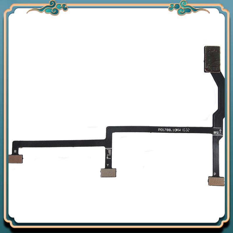 Drone Gimbal Ribbon Cable - كابل مرن لجيمبال الكاميرا ABJG، كابل