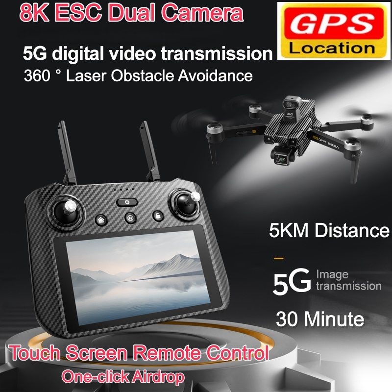 Drone Gimbal 3 Axis - طائرة بدون طيار بدون فرشاة 8K