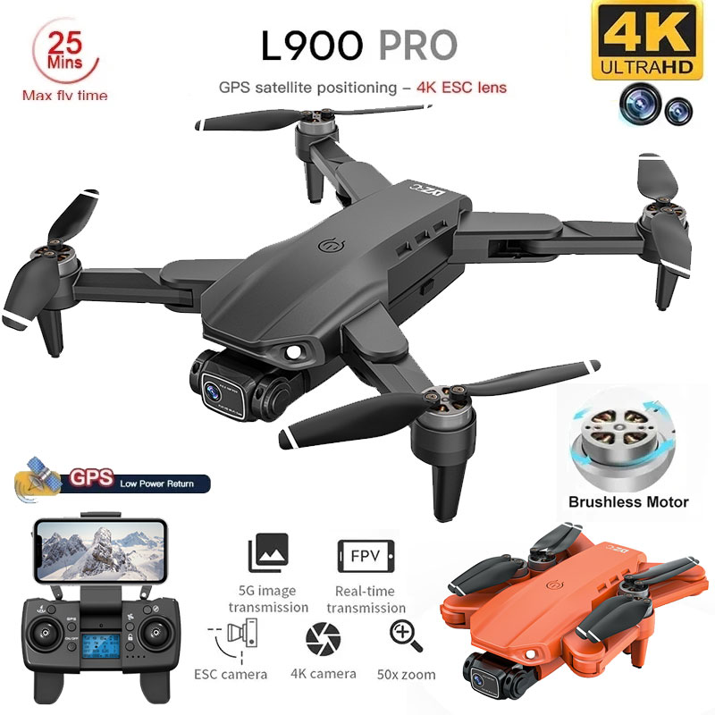 Drone Gimbal Brushless - طائرة بدون طيار رباعية المراوح قابلة