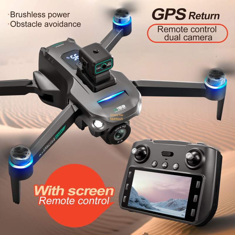 Drone Gimbal Brushless - 8K كاميرا مزدوجة 5G WIFI FPV
