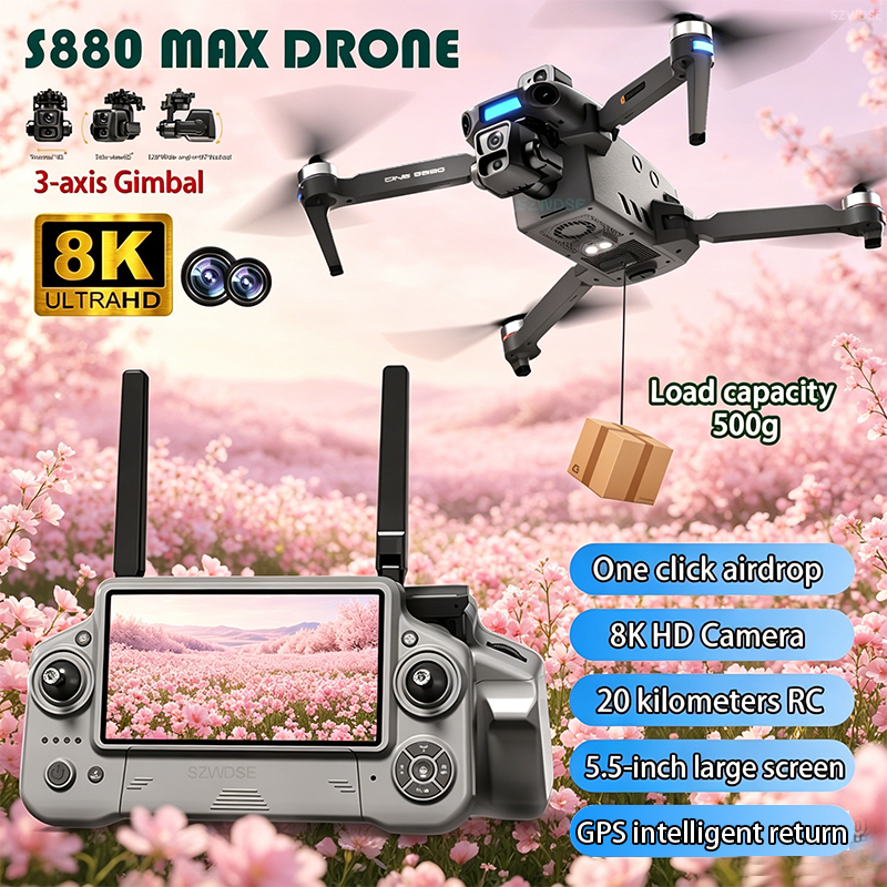 Drone Gimbal Mount - طائرة بدون طيار جديدة لعام 2026