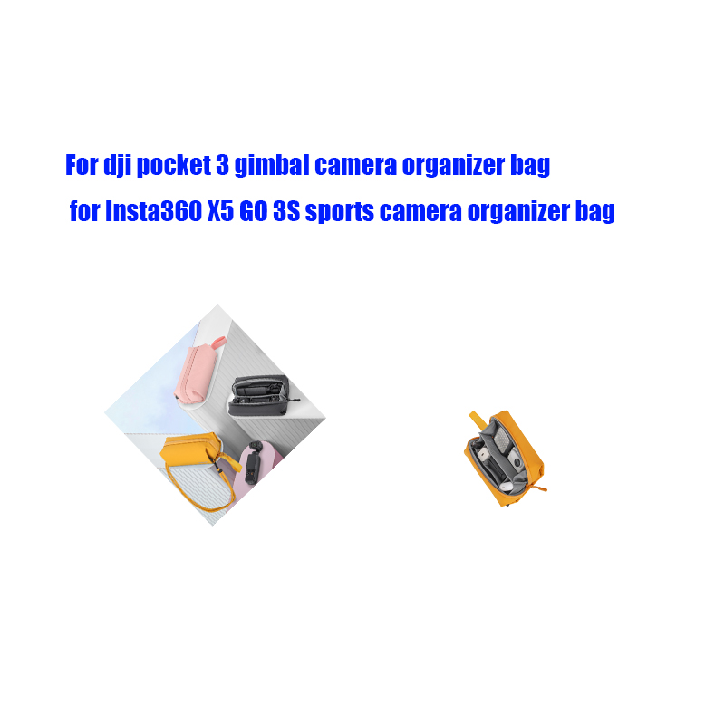 Drone Gimbal For Insta360 - حقيبة تنظيم كاميرا جيمبال دي جي