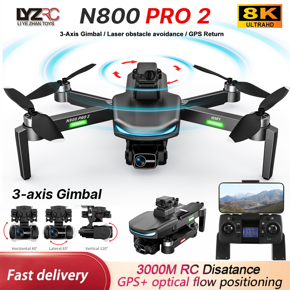 Drone Gimbal 2 Axis - طائرة بدون طيار N800 PRO 2