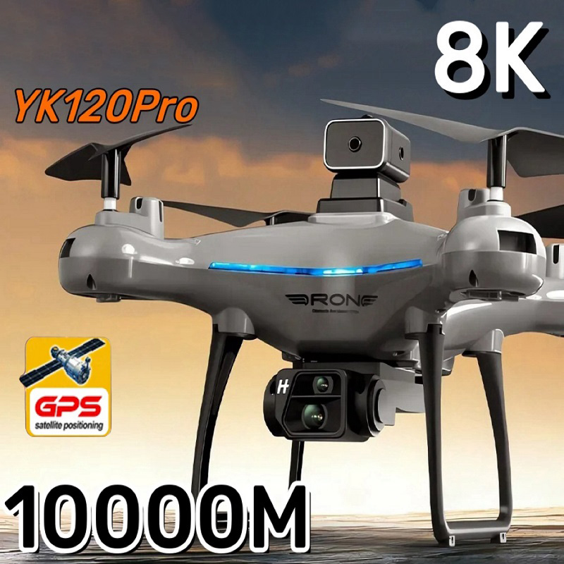 Drone Gimbal For Gopro - طائرة بدون طيار Xiaomi KY102 8K