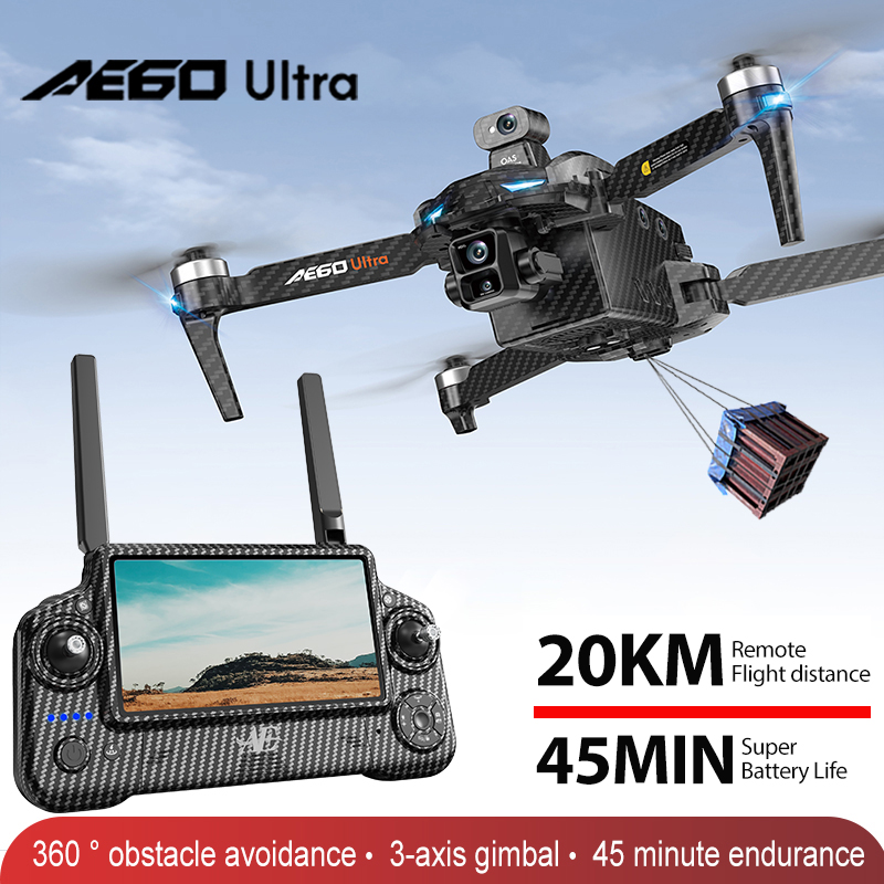 Drone Gimbal 3 Axis - AE60 نظام تحديد المواقع بدون طيار