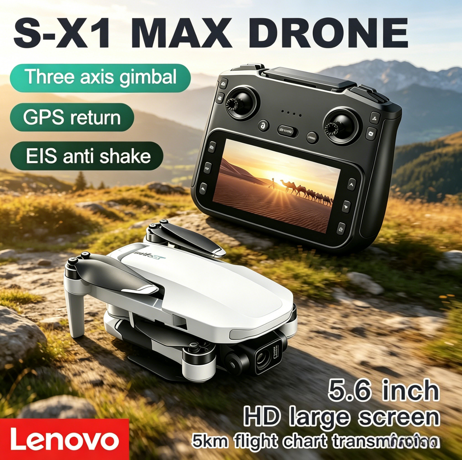 Drone Gimbal 3 Axis - طائرة لينوفو S-X1 بدون طيار مع
