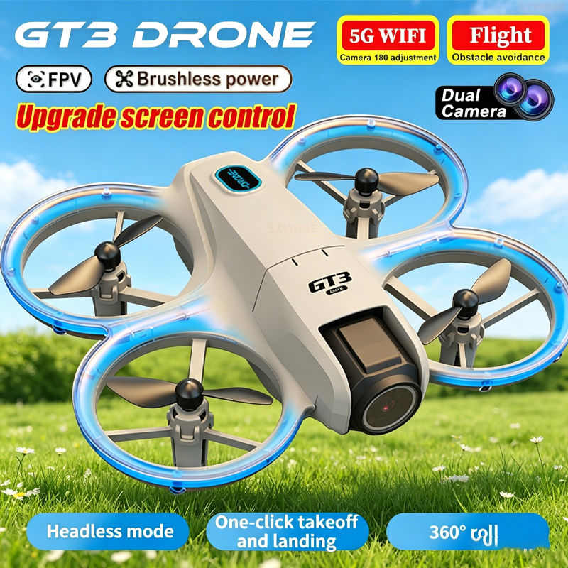 Drone Gimbal Case - طائرة بدون طيار GT3 MAX الجديدة