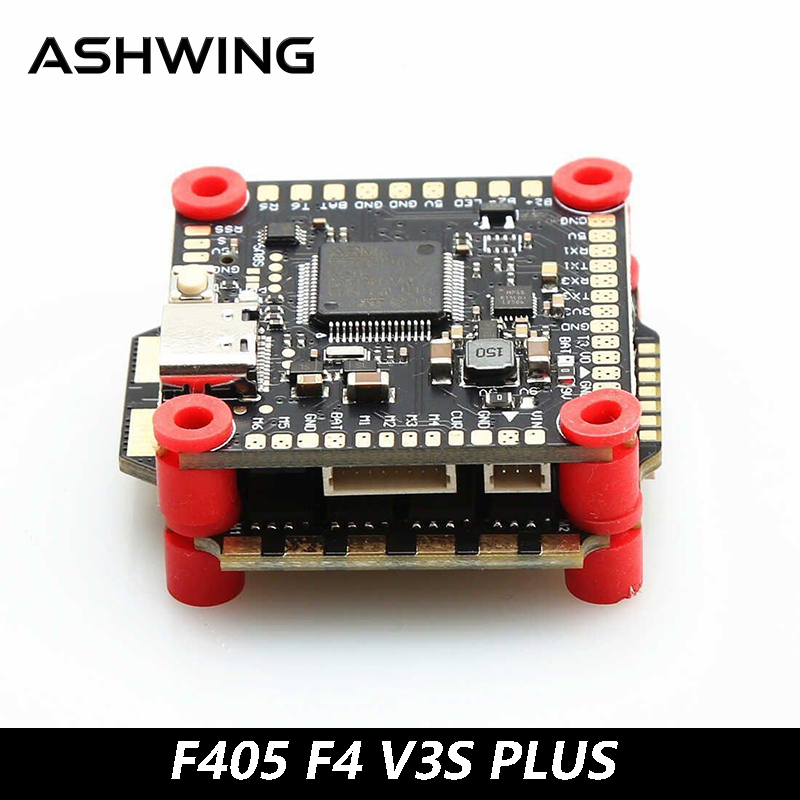 Drone Gimbal Controller - مجموعة وحدة التحكم في الطيران ASHWING
