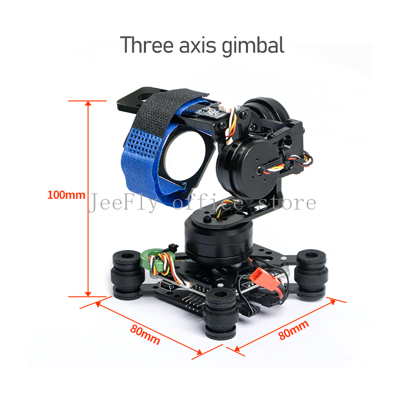 Drone Gimbal Mount - حامل كاميرا ثلاثي المحاور بدون فرشاة
