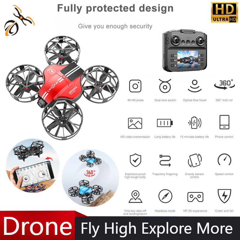 Drone Gimbal 2 Axis - طائرة بدون طيار صغيرة جديدة 812PRO