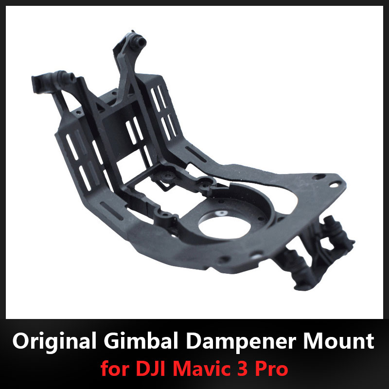 Drone Gimbal Dampener - حامل مرطب Gimbal الأصلي الجديد لأجزاء