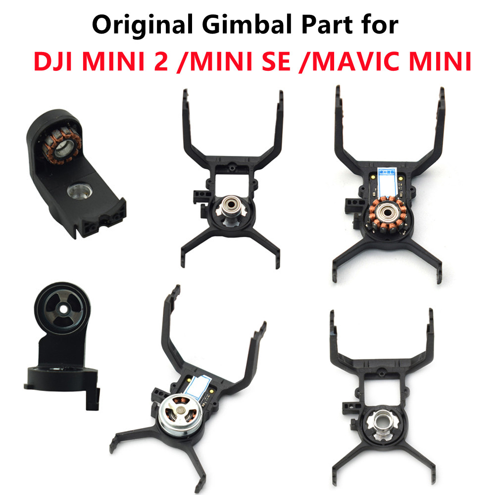 Drone Gimbal Dampener - دعامة مثبط Gimbal الأصلية لطائرة DJI