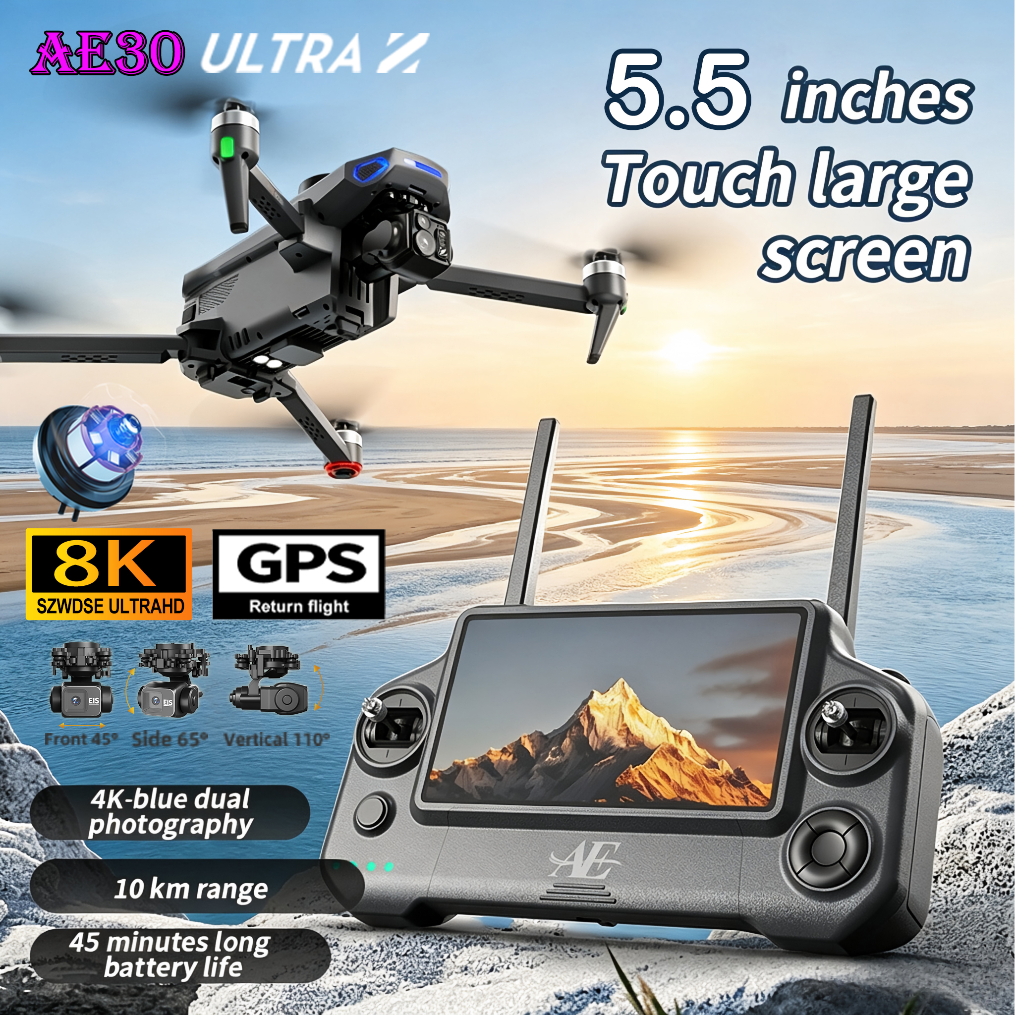 Drone Gimbal 3 Axis - طائرة بدون طيار AE30 Ultra GPS