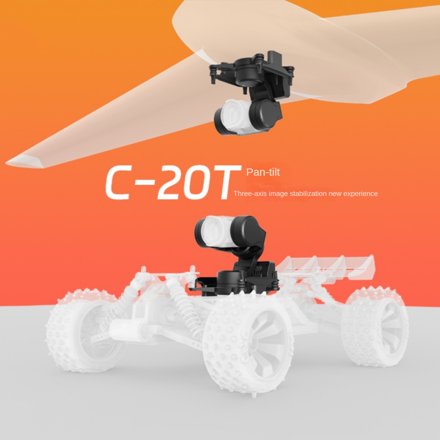 Drone Gimbal 3 Axis - وحدة تتبع الرأس ثلاثية المحاور NCZOBOE