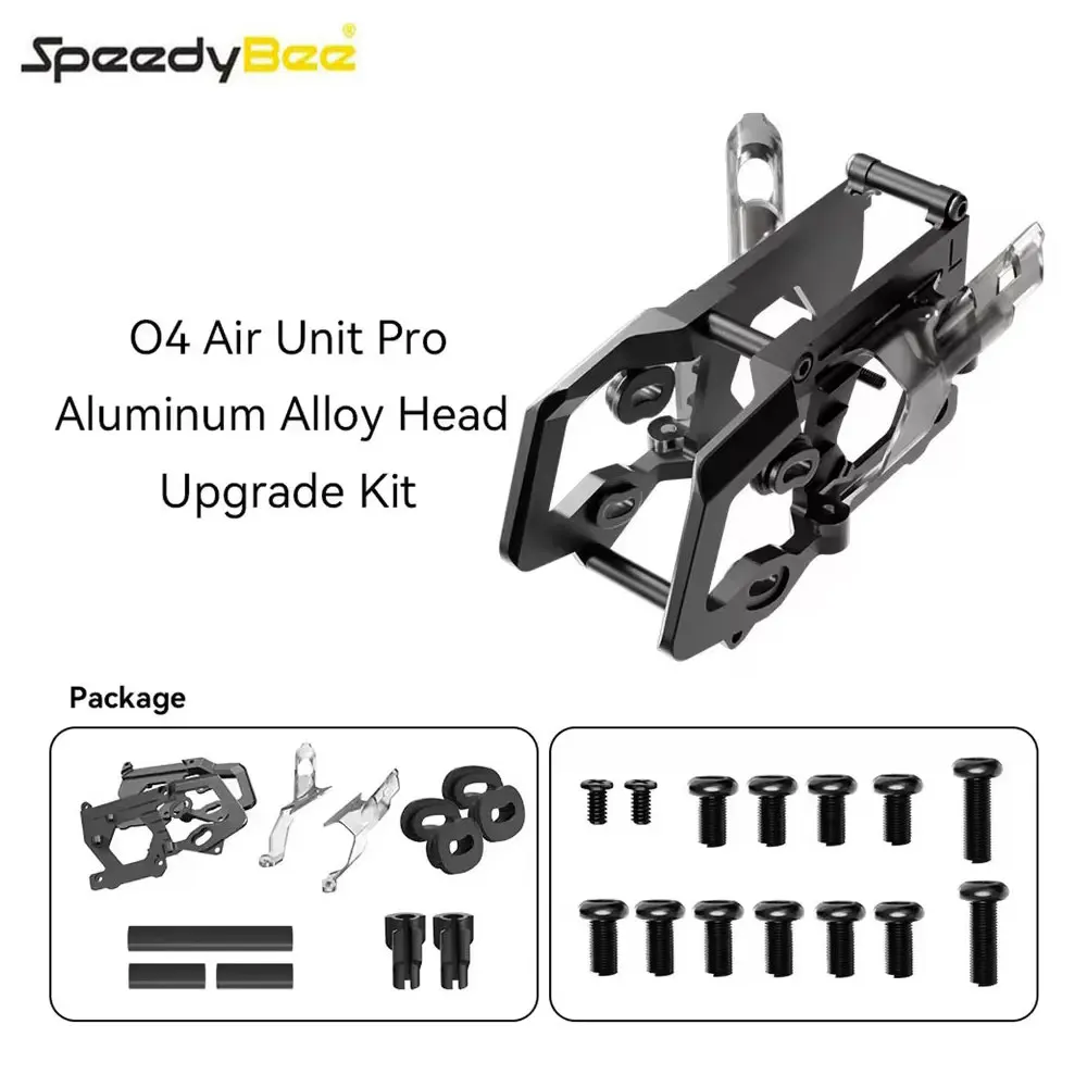 مجموعة ترقية SpeedyBee Bee25 P - مراجعة Drone Gimbal Controller وسعره