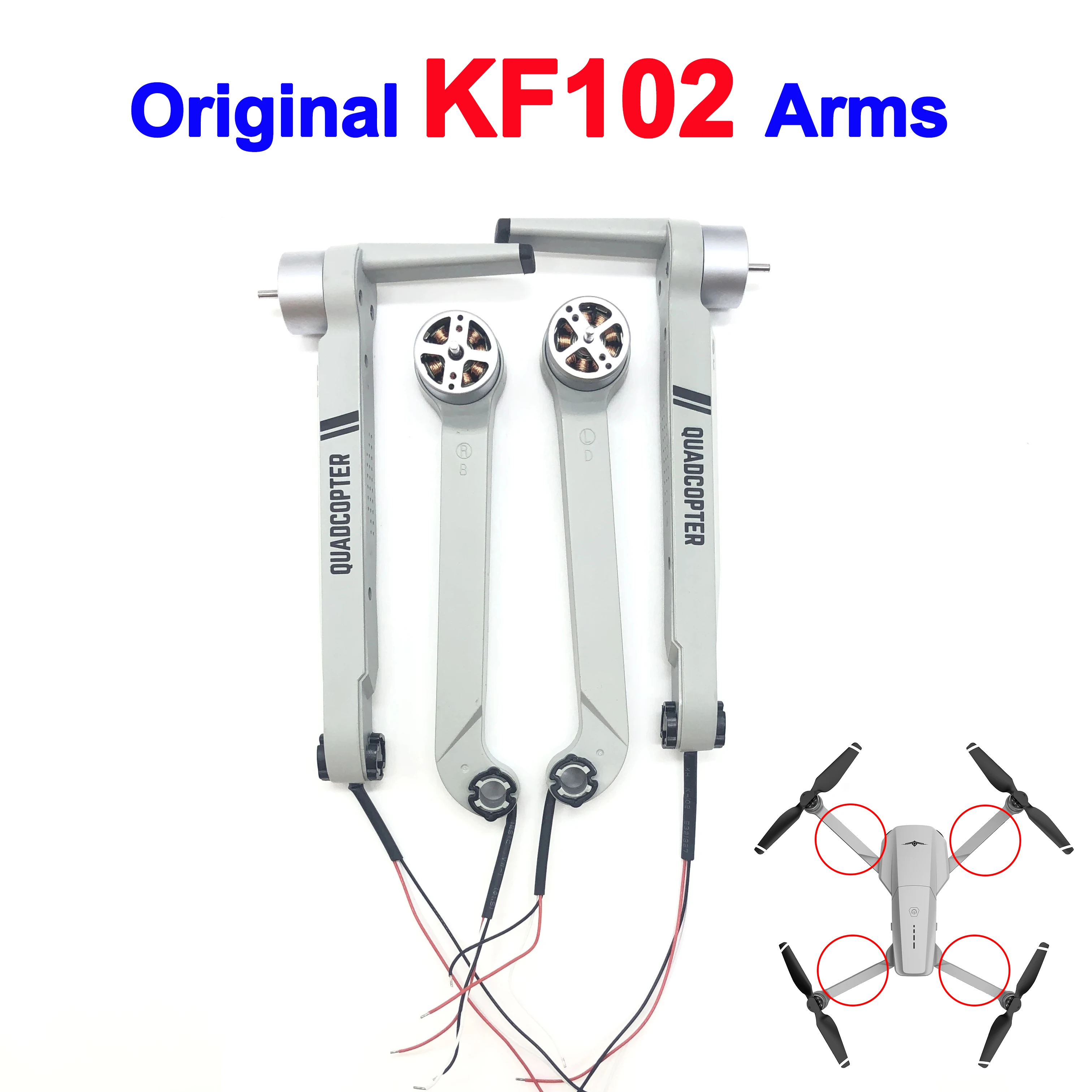 KF102 ماكس الجبهة الخلفية الذر - مراجعة Drone Gimbal 2 Axis وسعره