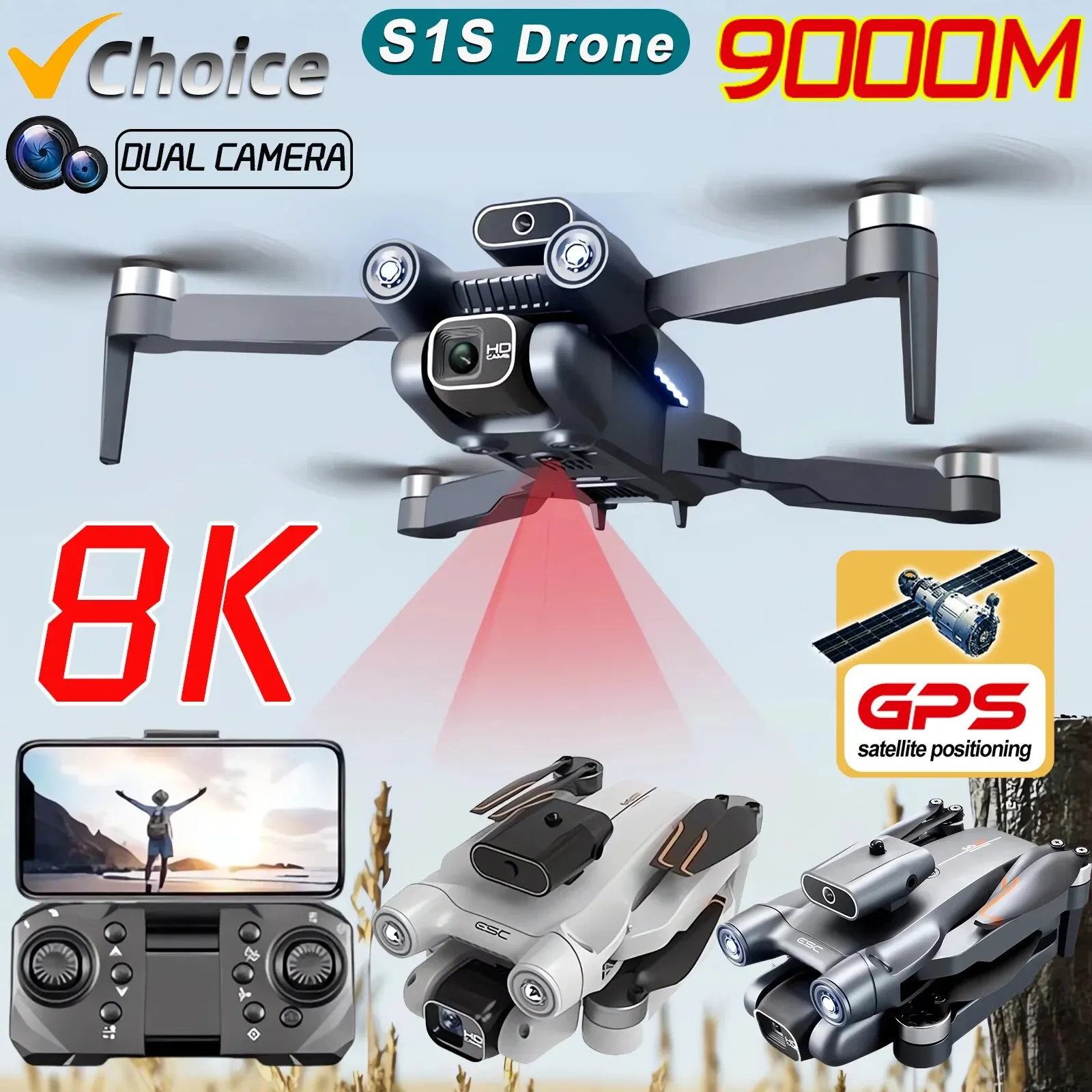 طائرة بدون طيار احترافية بدون  - مراجعة Drone Gimbal Brushless وسعره