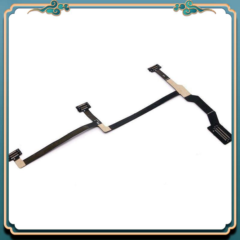 كابل مرن لجيمبال الكاميرا ABJG - مراجعة Drone Gimbal Ribbon Cable وسعره