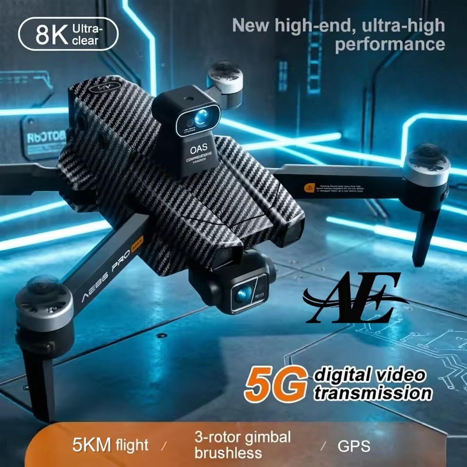 طائرة بدون طيار بدون فرشاة 8K  - مراجعة Drone Gimbal 3 Axis وسعره