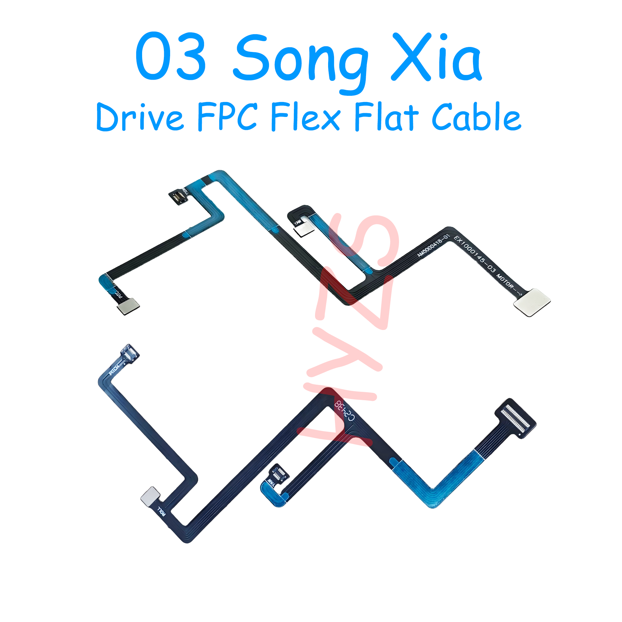 قطع غيار طائرة هبسان زينو برو/ - مراجعة Drone Gimbal Ribbon Cable وسعره