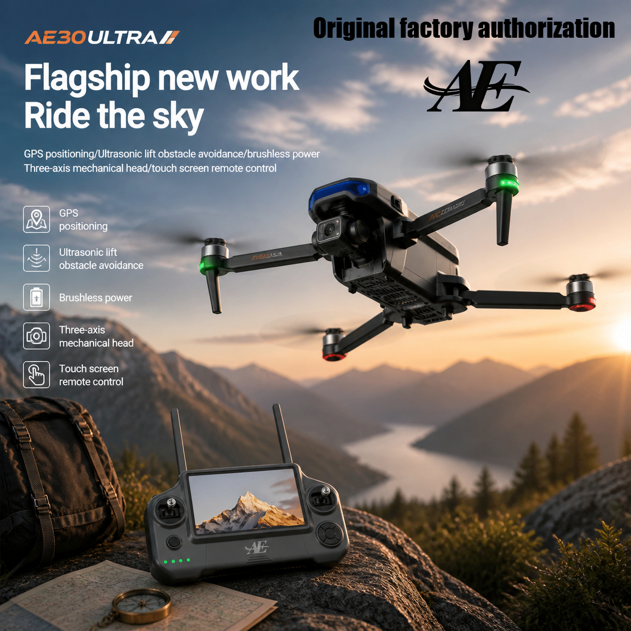 طائرة بدون طيار AE Ultra GPS م - مراجعة Drone Gimbal Mount وسعره