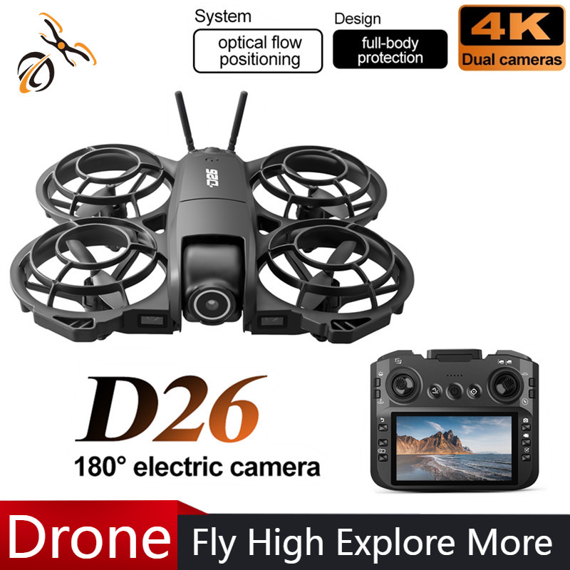 طائرة بدون طيار D26 بدقة 4K لل - مراجعة Drone Gimbal Case وسعره