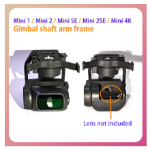 الأصلي min2/4k/se/2se gimbal ا - مراجعة Drone Gimbal Mount وسعره