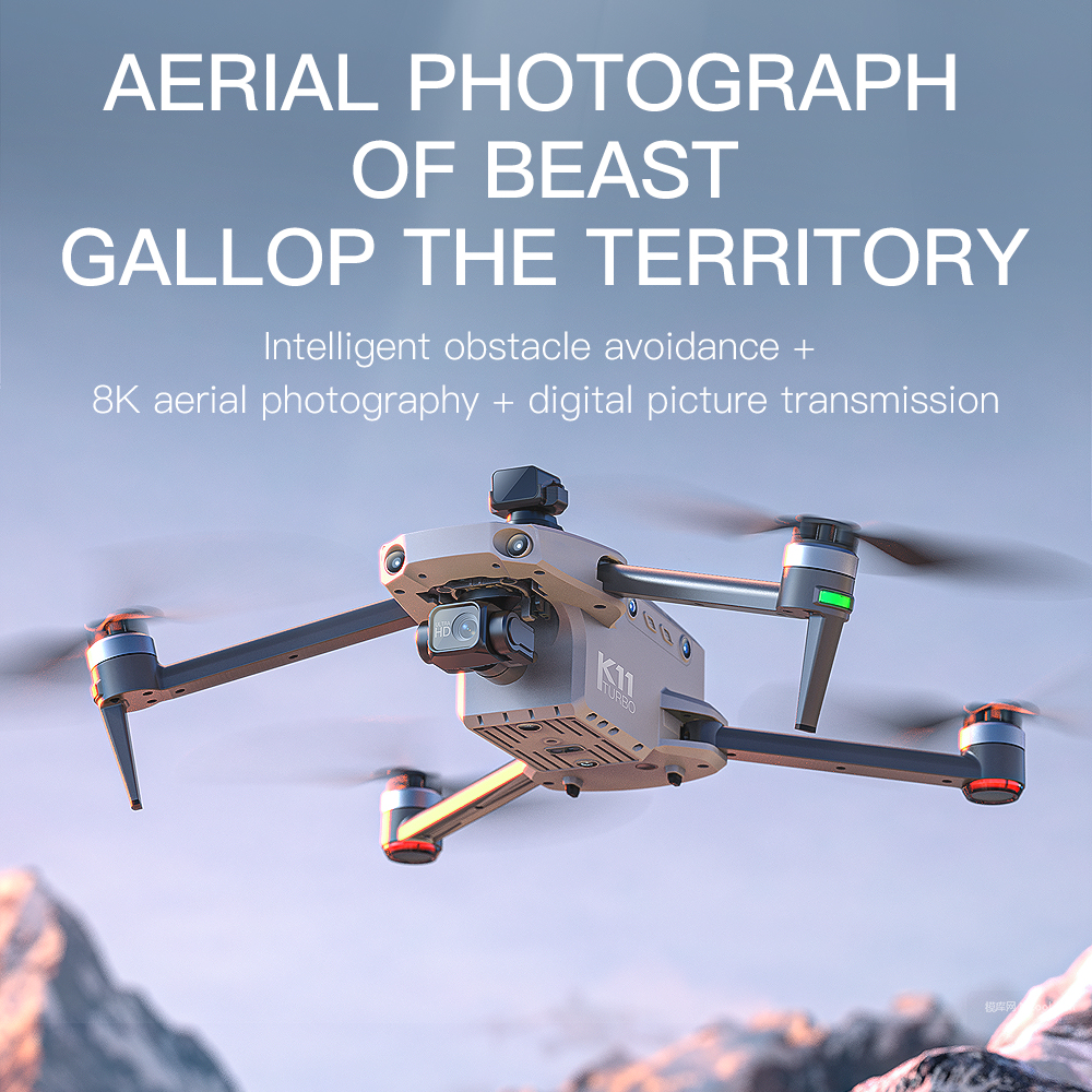 طائرة بدون طيار K11 توبرو بكام - مراجعة Drone Gimbal Mount وسعره