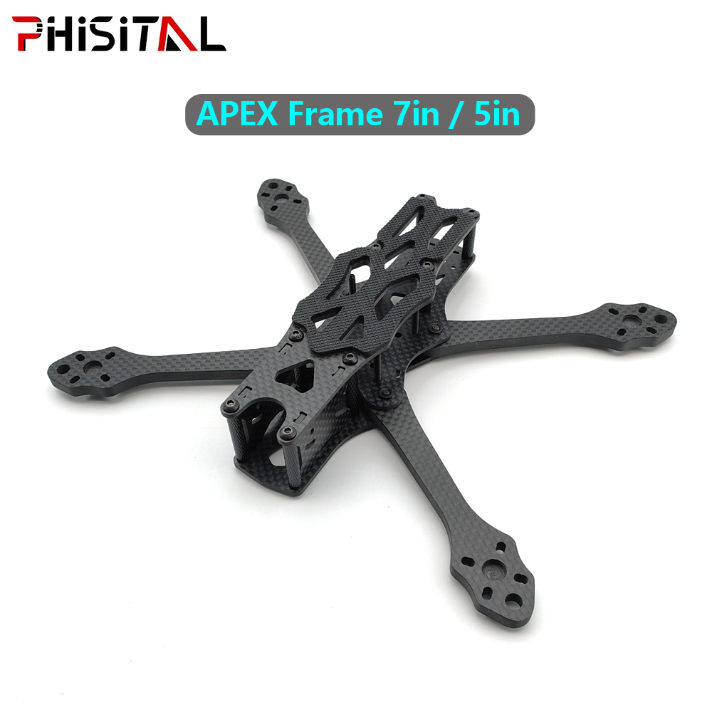 إطار APEX مقاس 7 بوصة/6 بوصة/5 - مراجعة Drone Gimbal Controller وسعره