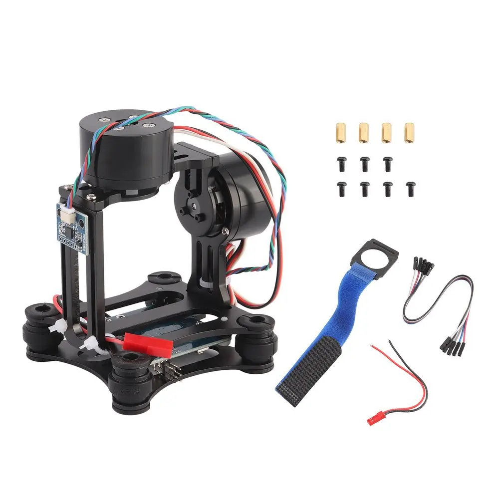 محورين بدون فرش Gimbal Aerial  - مراجعة Drone Gimbal For Gopro وسعره