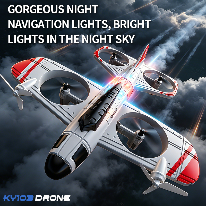 طائرة تحكم عن بعد KY103 موديل  - مراجعة Drone Gimbal 2 Axis وسعره