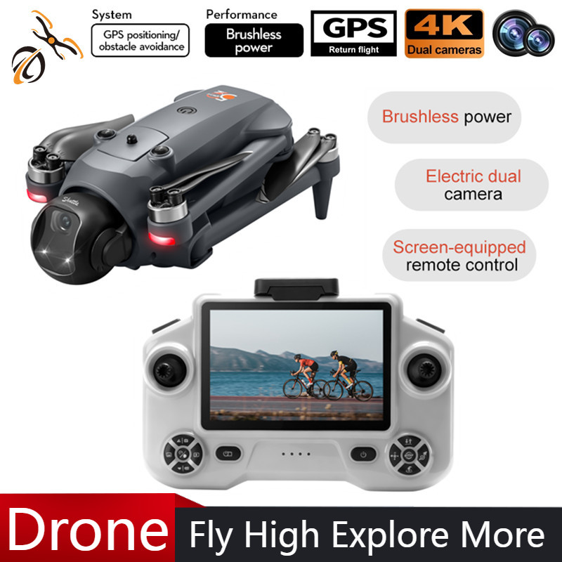 طائرة بدون طيار صغيرة جديدة YL - مراجعة Drone Gimbal 2 Axis وسعره