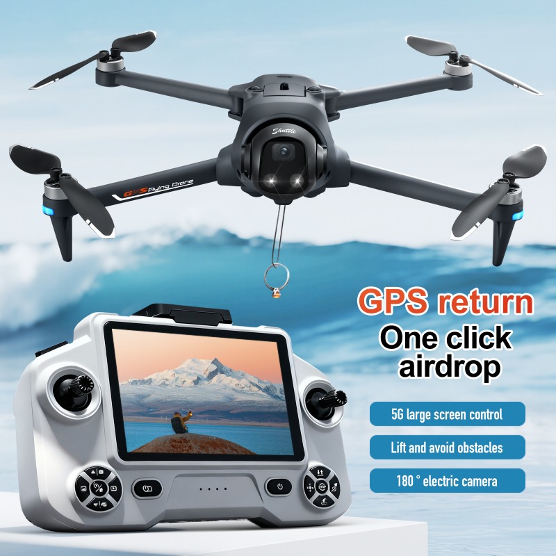 طائرة بدون طيار صغيرة جديدة YL - مراجعة Drone Gimbal 2 Axis وسعره