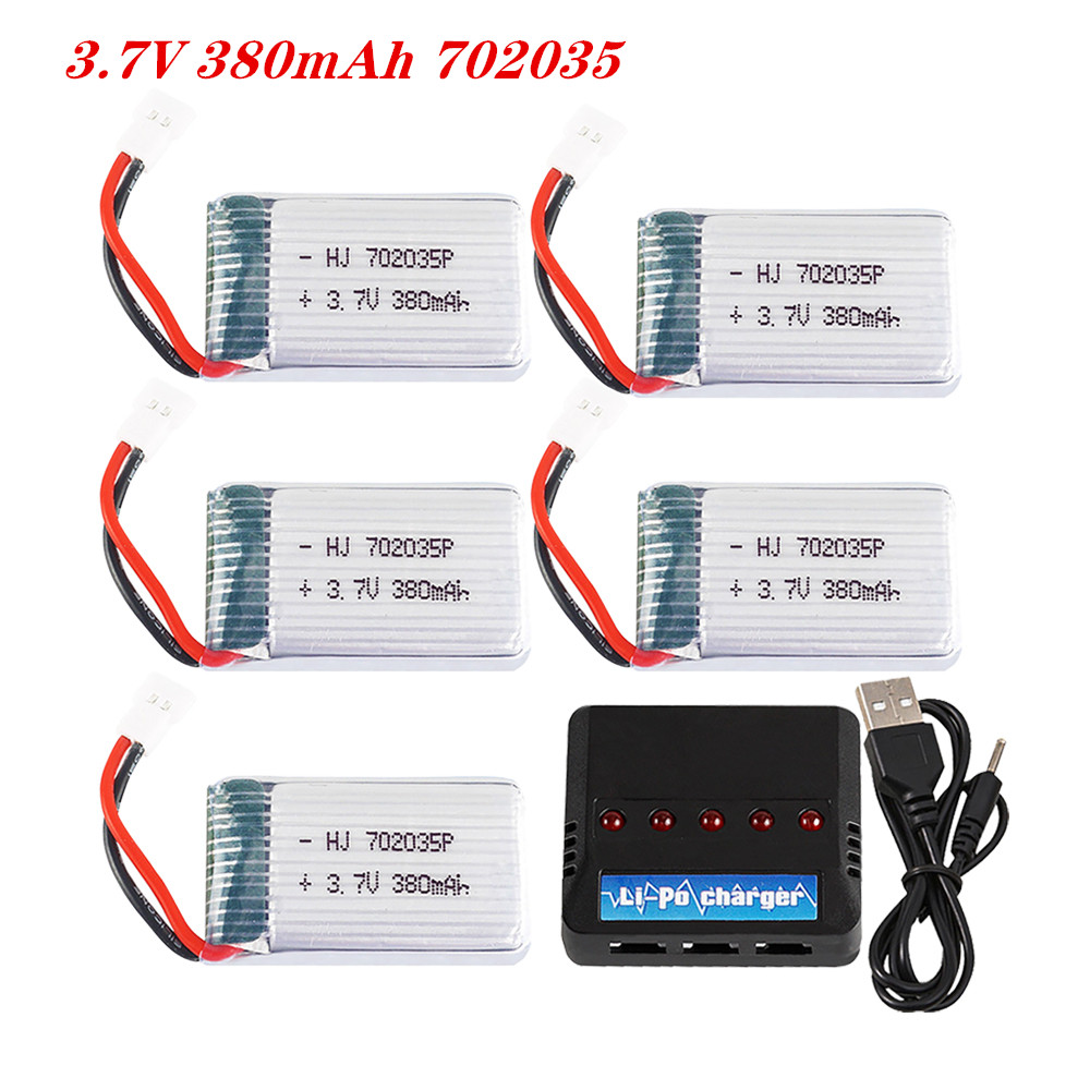 3.7V 380mah 702035 يبو بطارية  - مراجعة Drone Gimbal 2 Axis وسعره