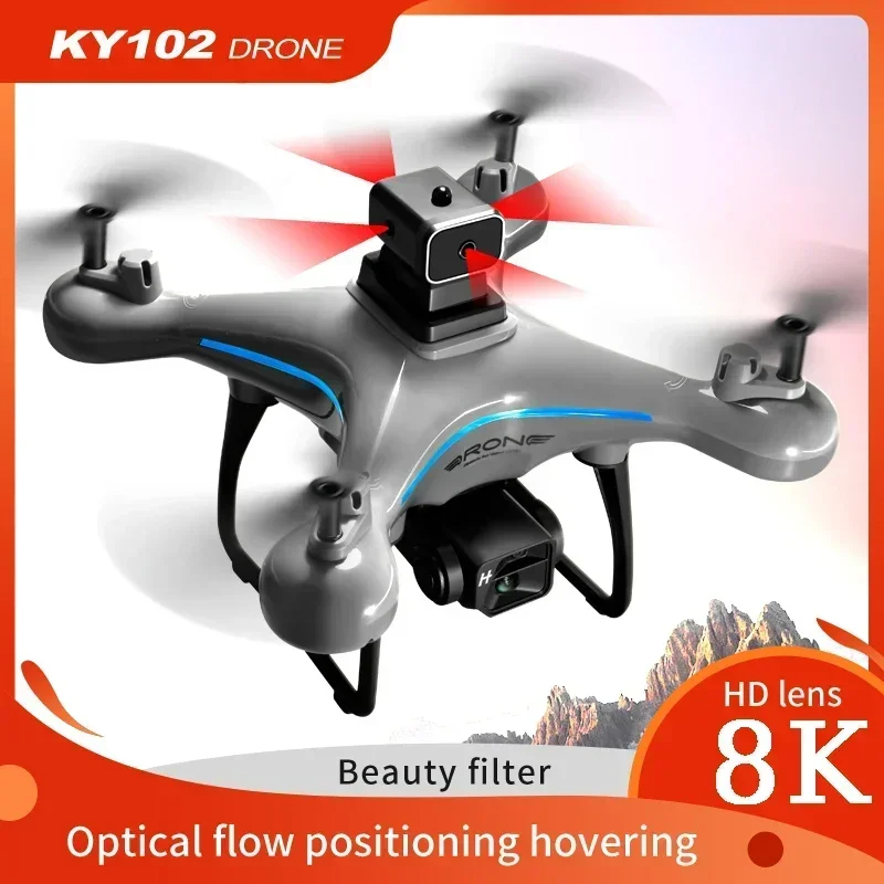 طائرة بدون طيار Xiaomi KY102 8 - مراجعة Drone Gimbal For Gopro وسعره