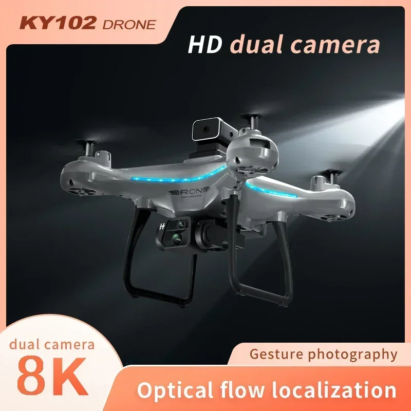 طائرة بدون طيار Xiaomi KY102 8 - مراجعة Drone Gimbal For Gopro وسعره