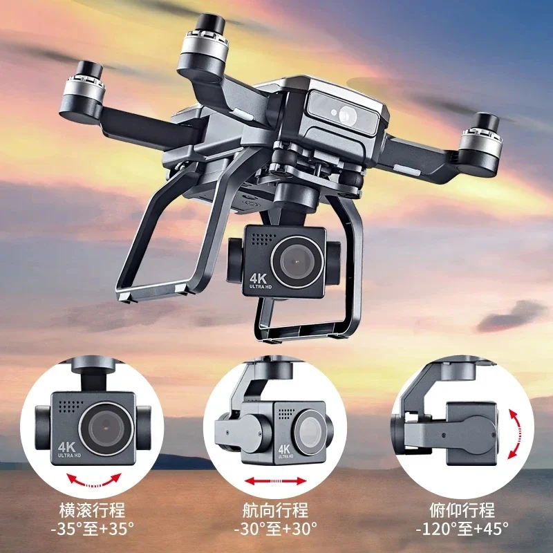 طائرة بدون طيار SJRC F7s 4K PR - مراجعة Drone Gimbal Brushless وسعره