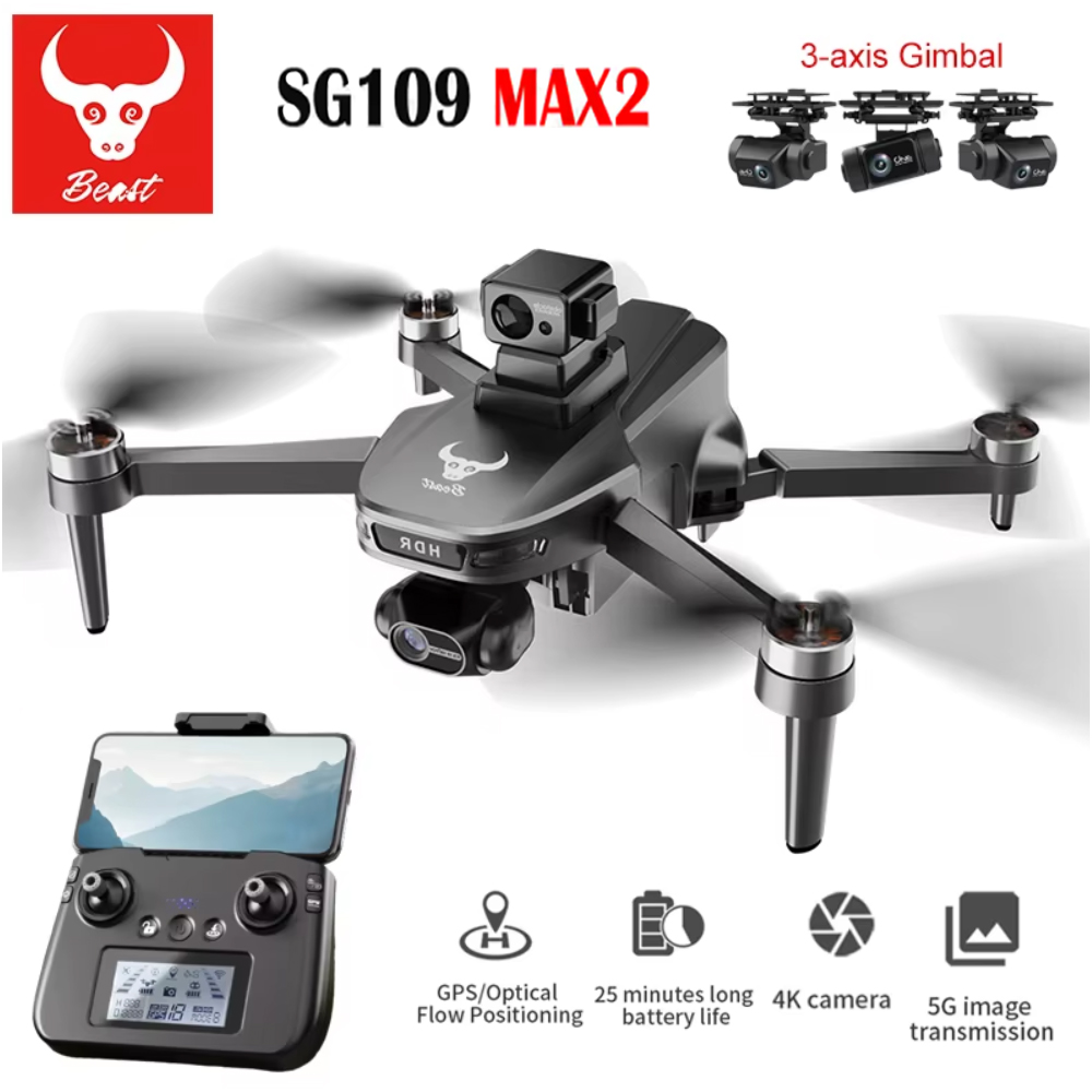 SG109 MAX2 المهنية FPV 8K كامي - مراجعة Drone Gimbal 3 Axis وسعره