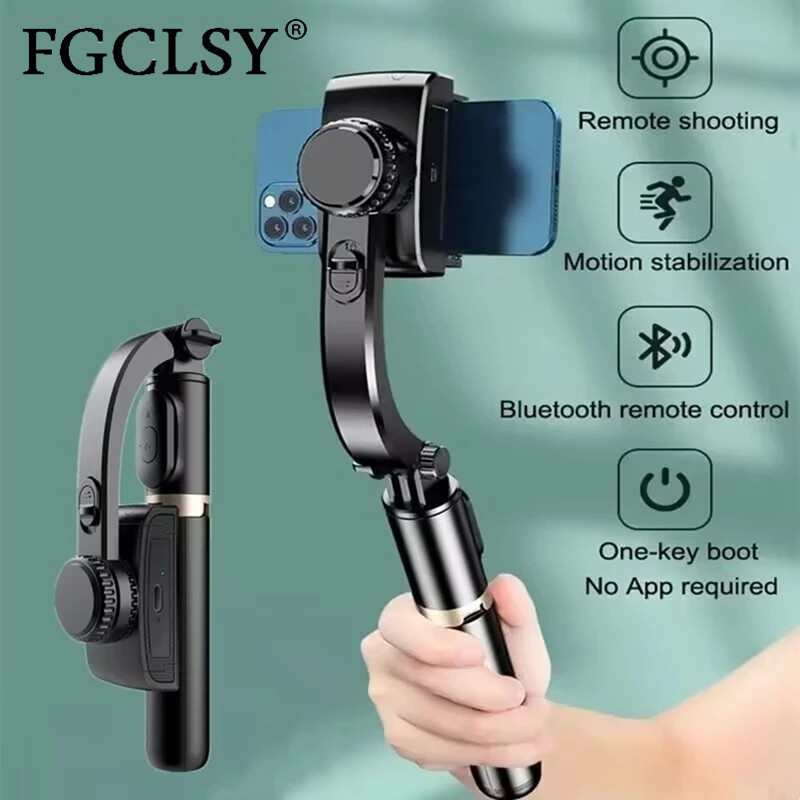 مثبت فيديو ذكي FGCLSY 2024 بتق - مراجعة Drone Gimbal For Gopro وسعره