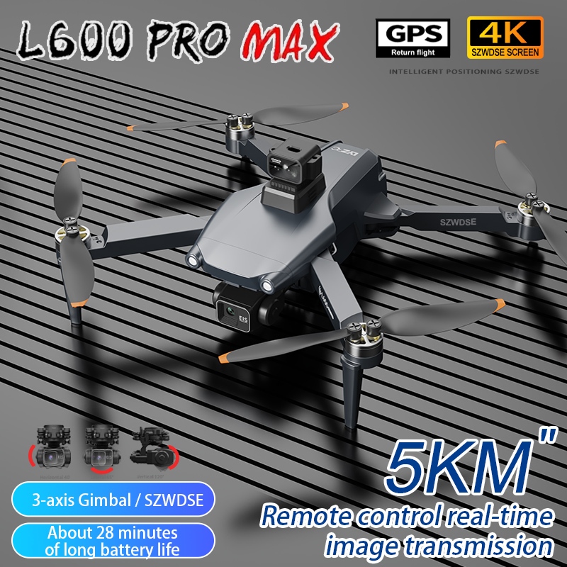 L600 Pro MAX /L600 PRO Drone 4 - مراجعة Drone Gimbal 3 Axis وسعره