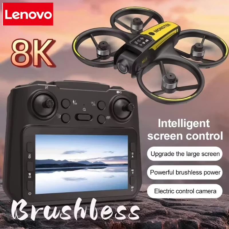 طائرة لينوفو M23 بدون طيار مع  - مراجعة Drone Gimbal Mount وسعره