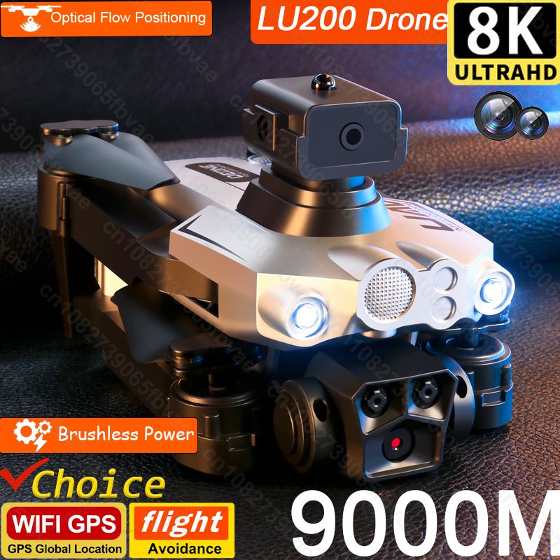 LU200 8K GPS بدون طيار كاميرا  - مراجعة Drone Gimbal Mount وسعره