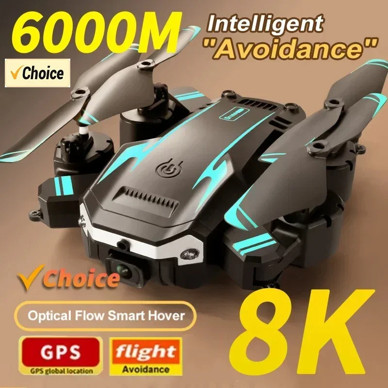 طائرة بدون طيار G6 pro مع كامي - مراجعة Drone Gimbal Brushless وسعره