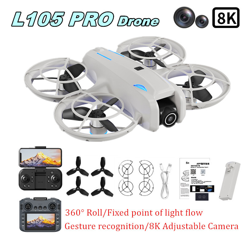 طائرة بدون طيار L105 PRO بعدسة - مراجعة Drone Gimbal Brushless وسعره