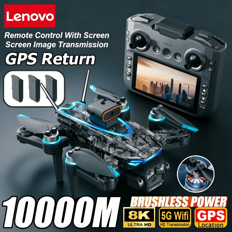 لينوفو D13 نظام تحديد المواقع  - مراجعة Drone Gimbal Mount وسعره