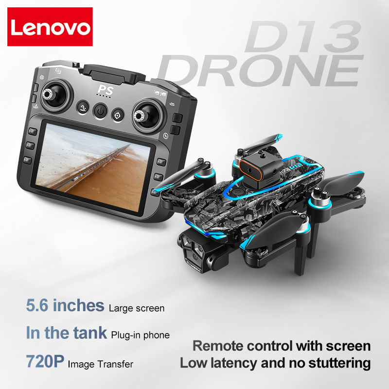 لينوفو D13 نظام تحديد المواقع  - مراجعة Drone Gimbal Mount وسعره