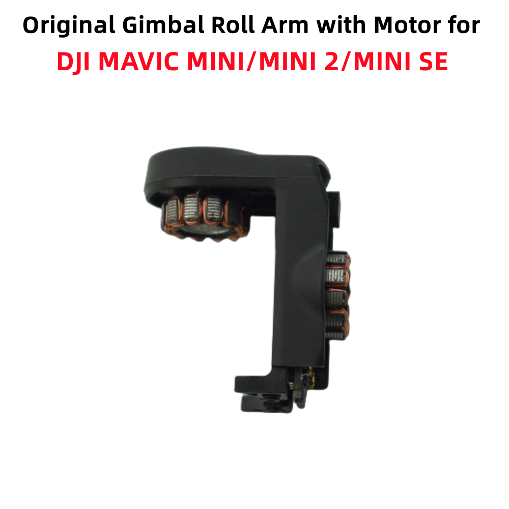 دعامة مثبط Gimbal الأصلية لطائ - مراجعة Drone Gimbal Dampener وسعره