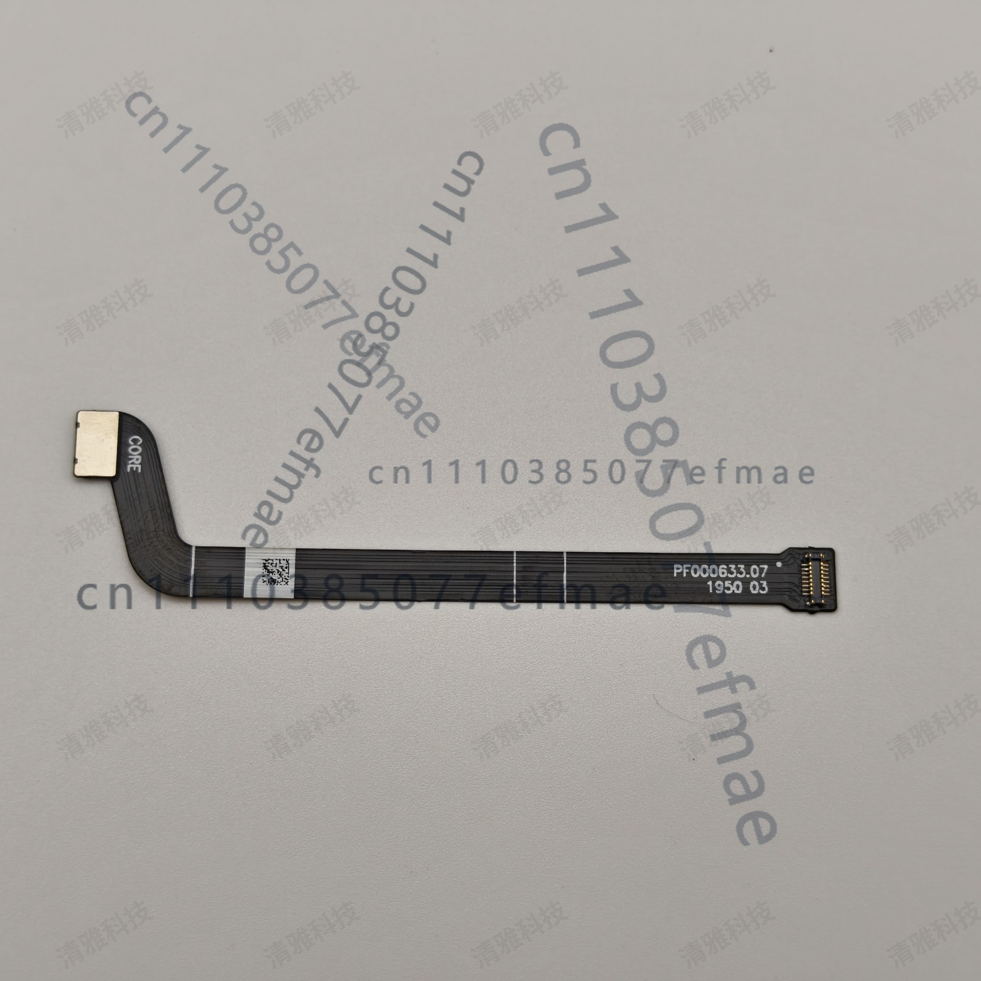 قطعة واحدة من كابل الجيمبال ال - مراجعة Drone Gimbal Ribbon Cable وسعره